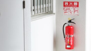 消火器
